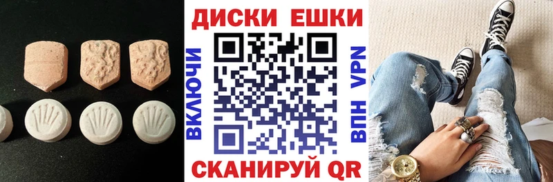 OMG как зайти  Камбарка  Ecstasy 280 MDMA 