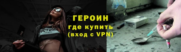 а пвп мука Сафоново