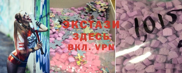 ешки Алзамай