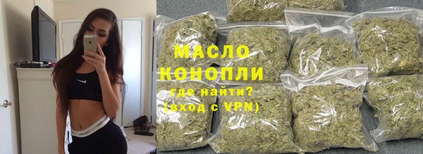 прущие грибы Алексин