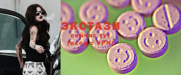 ешки Алзамай