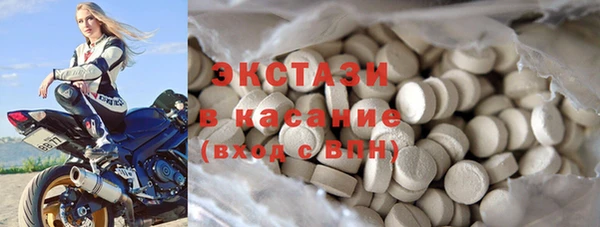 ешки Алзамай