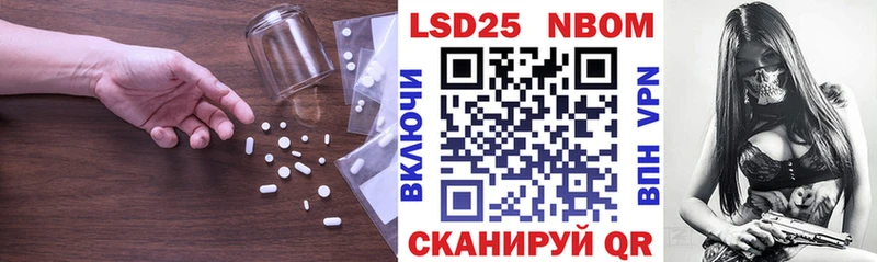 ЛСД экстази ecstasy  закладки  Камбарка 
