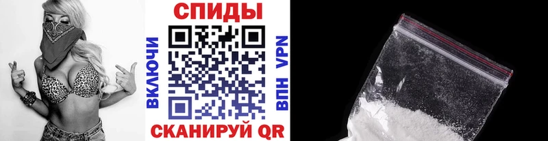 Первитин мет  Камбарка 