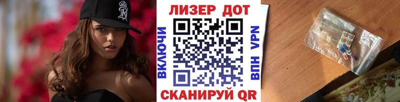 цена наркотик  Камбарка  KRAKEN   Марки NBOMe 1,8мг 