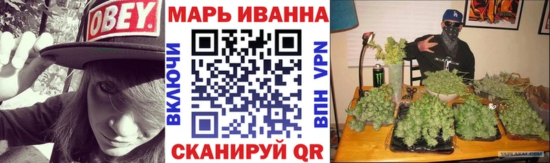 Шишки марихуана индика  OMG сайт  Камбарка 